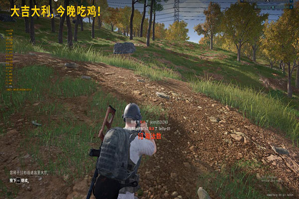 CF辅助初始化失败软件效果